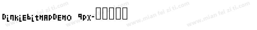 DinkieBitmapDemo 9px字体转换